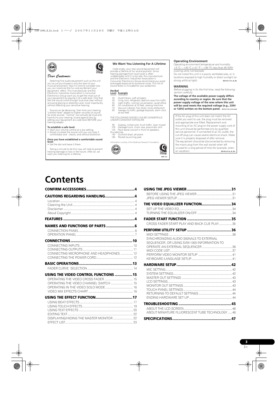 Pioneer SVM-1000 User Manual | Page 3 / 48