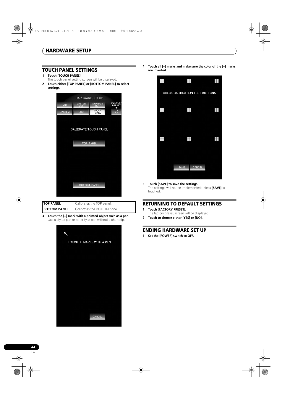 Hardware setup, Touch panel settings, Returning to default settings | Ending hardware set up | Pioneer SVM-1000 User Manual | Page 44 / 48