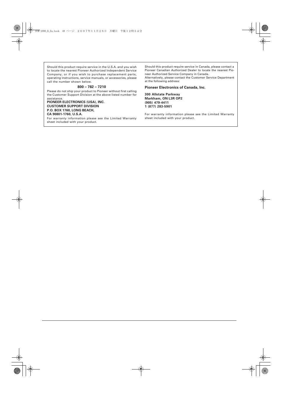 Pioneer SVM-1000 User Manual | Page 48 / 48