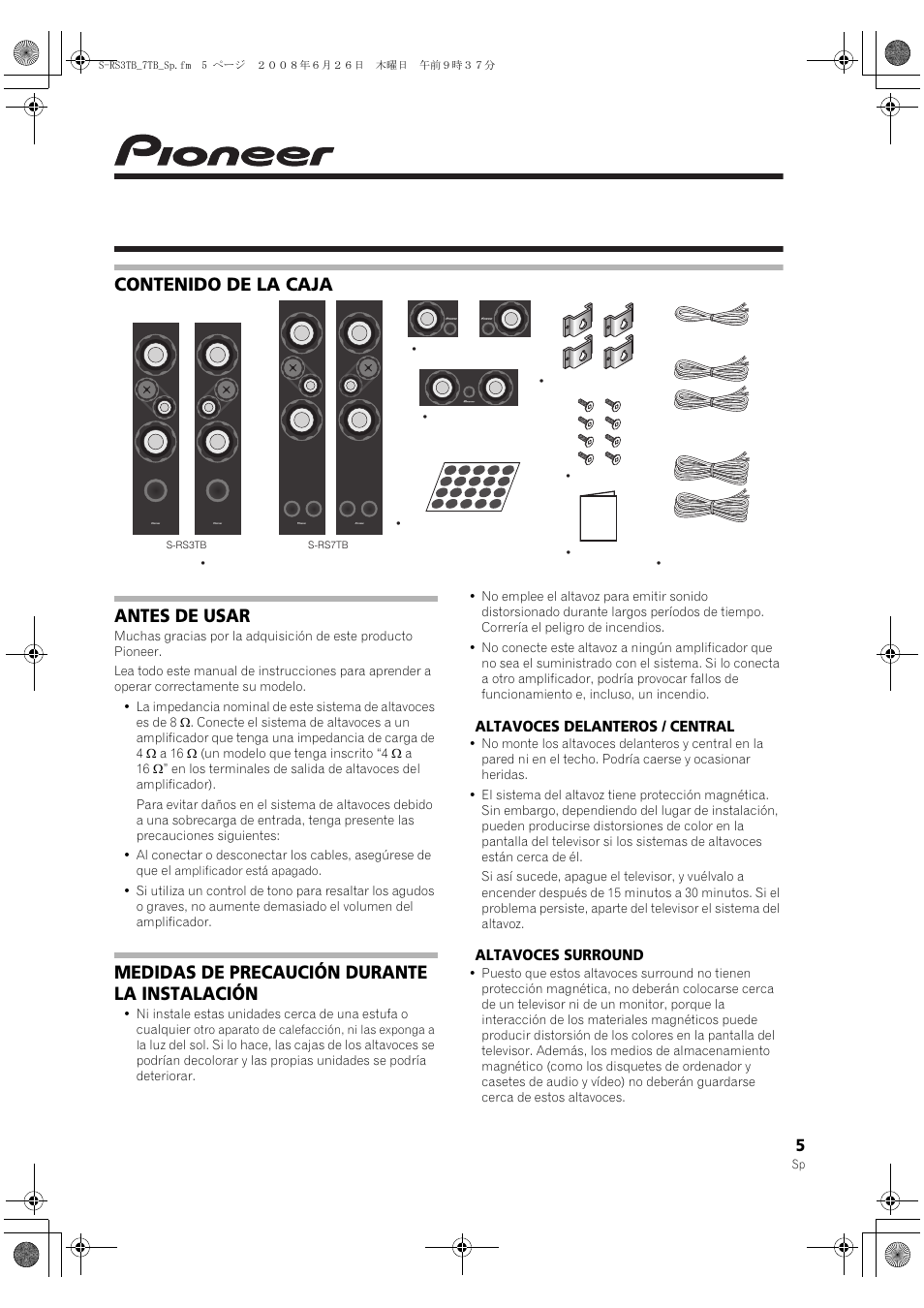 S-rs3tb s-rs7tb, Medidas de precaución durante la instalación | Pioneer S-RS3TB User Manual | Page 5 / 12