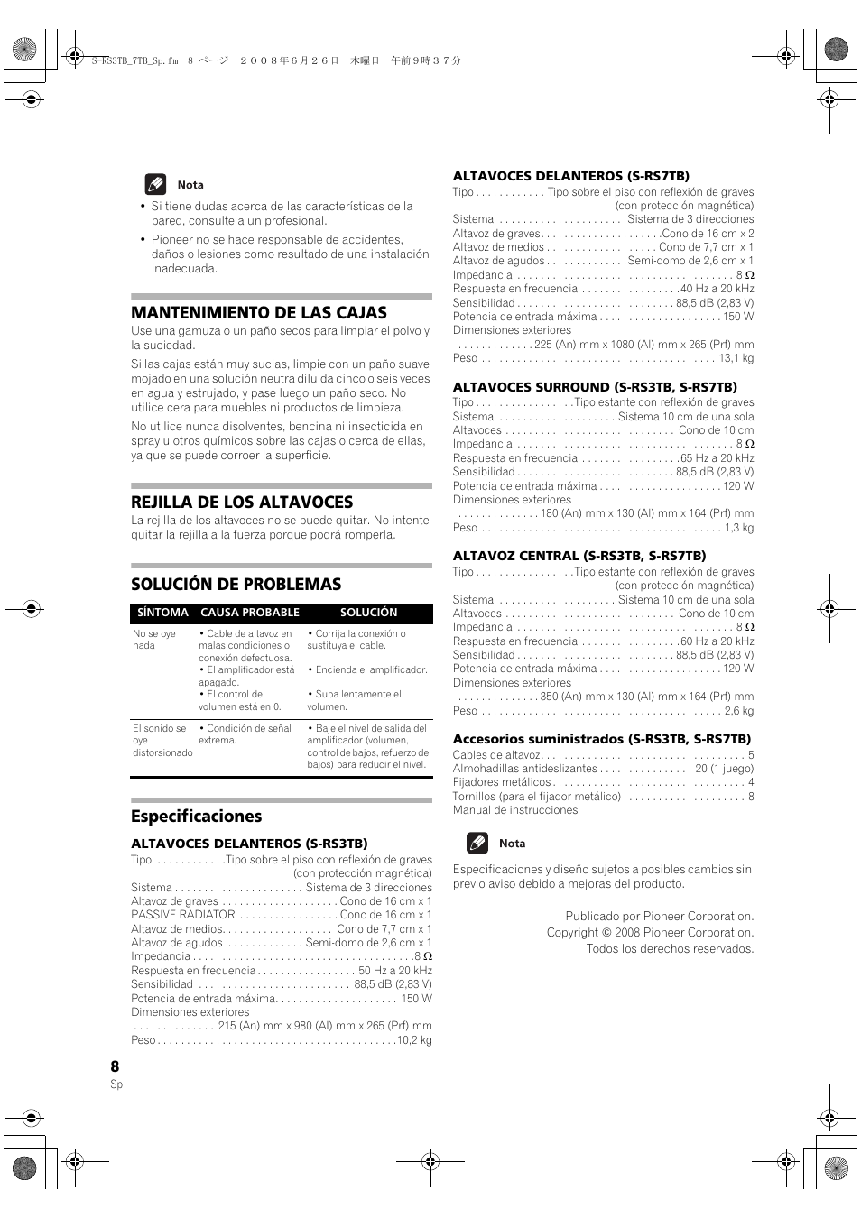 Mantenimiento de las cajas, Rejilla de los altavoces, Solución de problemas especificaciones | Pioneer S-RS3TB User Manual | Page 8 / 12