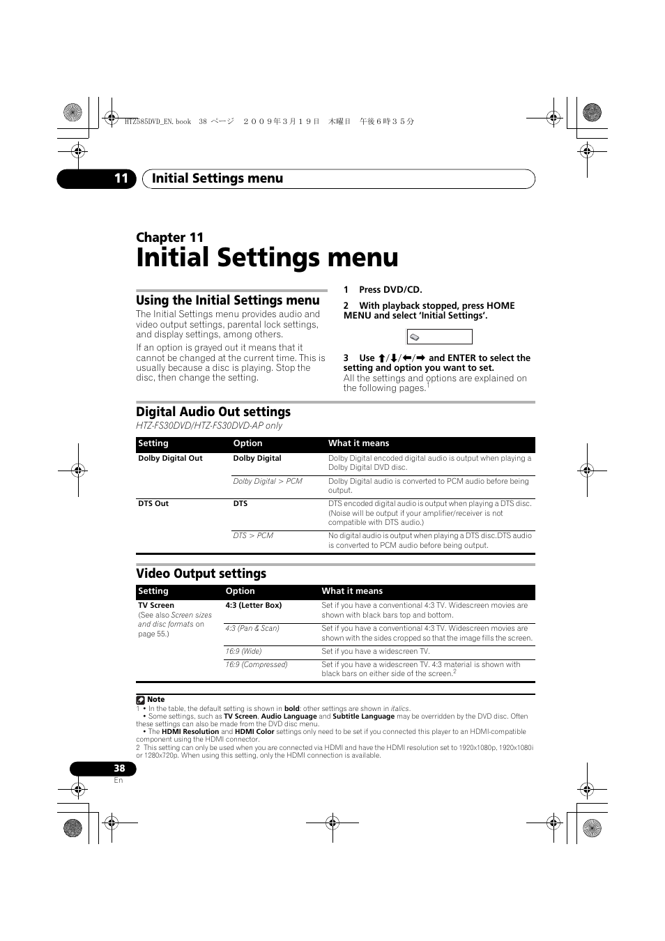 Using the initial settings menu, Digital audio out settings, Video output settings | Initial settings menu, Initial settings menu 11, Chapter 11 | Pioneer HTZ-FS30DVD User Manual | Page 38 / 126