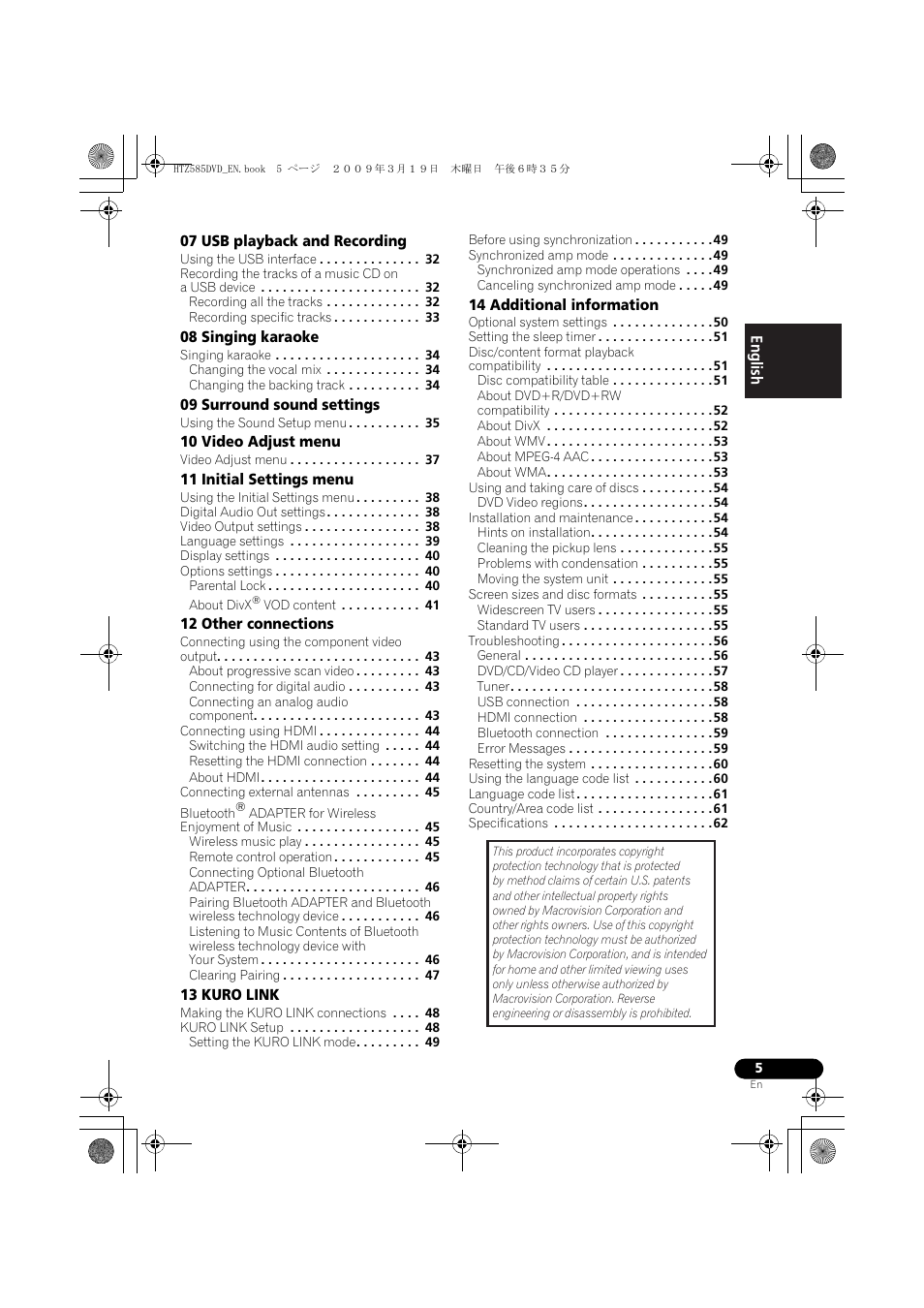 Pioneer HTZ-FS30DVD User Manual | Page 5 / 126