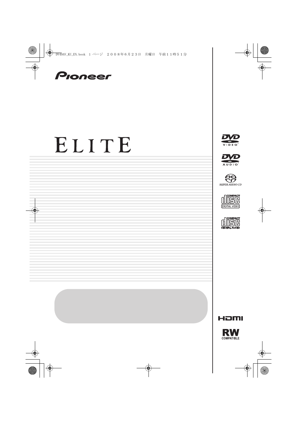 Pioneer ELITE DV-49AV User Manual | 63 pages