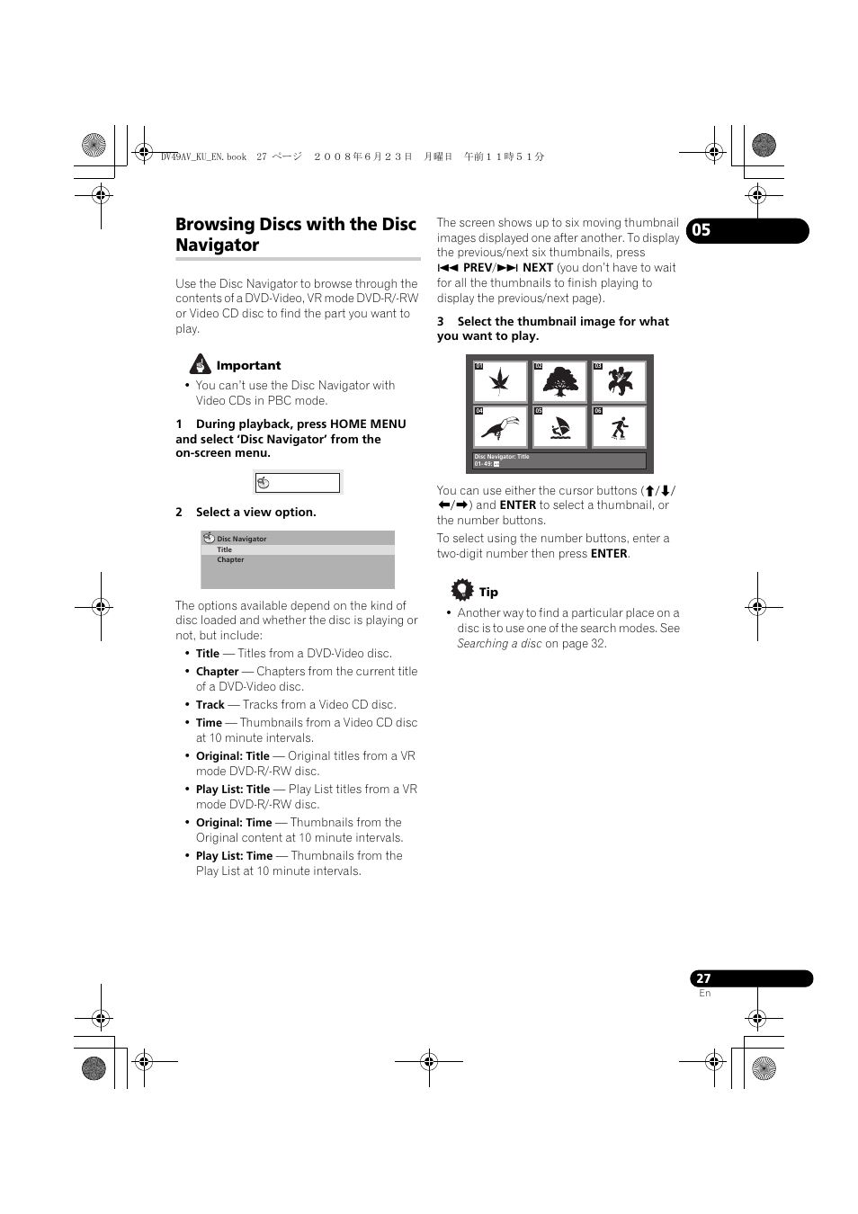 Browsing discs with the disc navigator | Pioneer ELITE DV-49AV User Manual | Page 27 / 63