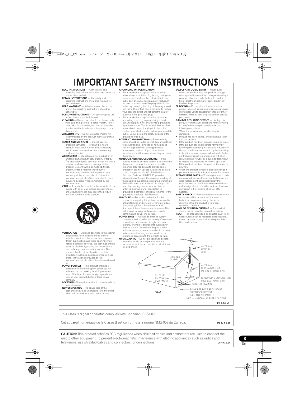 Caution, Dv49av_ku_en.book 3 ページ ２００８年６月２３日 月曜日 午前１１時５１分 | Pioneer ELITE DV-49AV User Manual | Page 3 / 63
