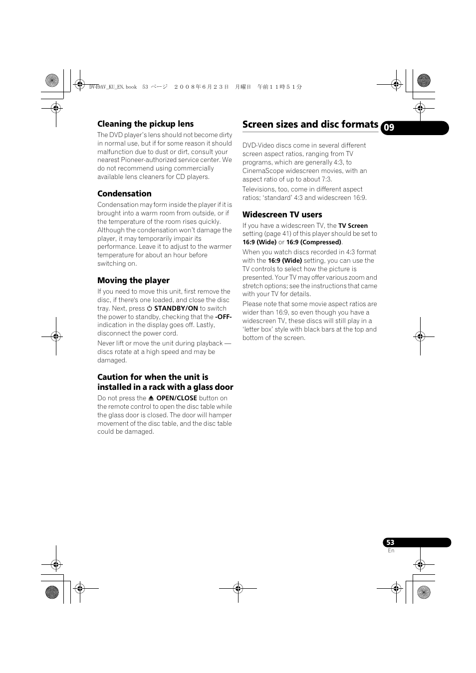 Screen sizes and disc formats | Pioneer ELITE DV-49AV User Manual | Page 53 / 63