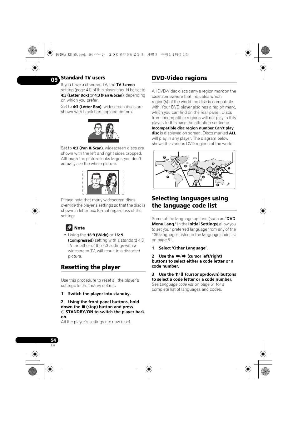 Resetting the player, Dvd-video regions, Selecting languages using the language code list | Standard tv users | Pioneer ELITE DV-49AV User Manual | Page 54 / 63