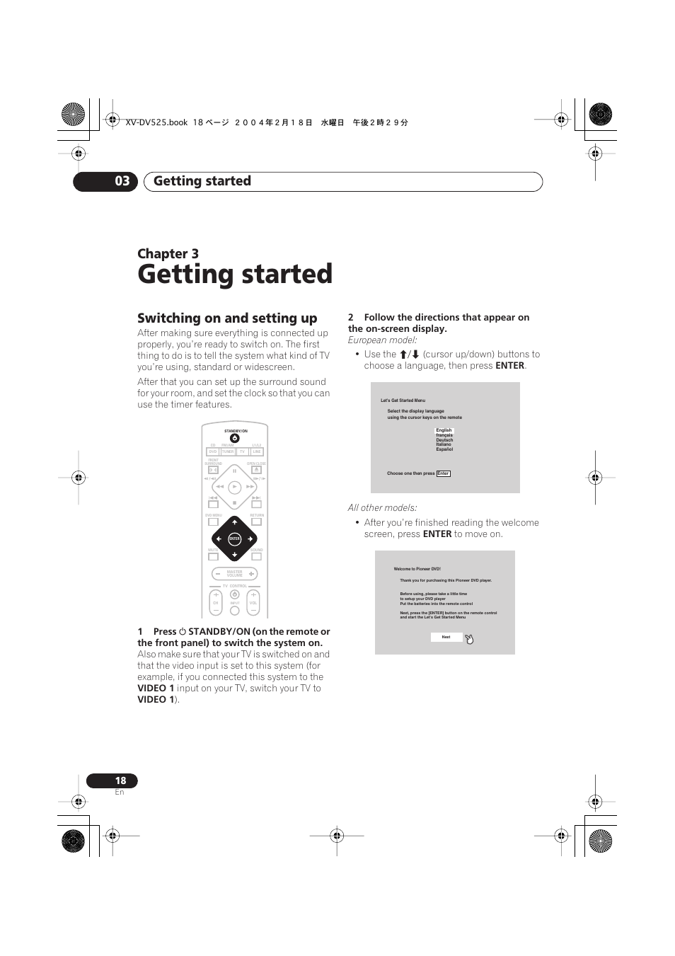 03 getting started, Switching on and setting up, Getting started | Getting started 03, Chapter 3 | Pioneer S-DV525 User Manual | Page 18 / 84