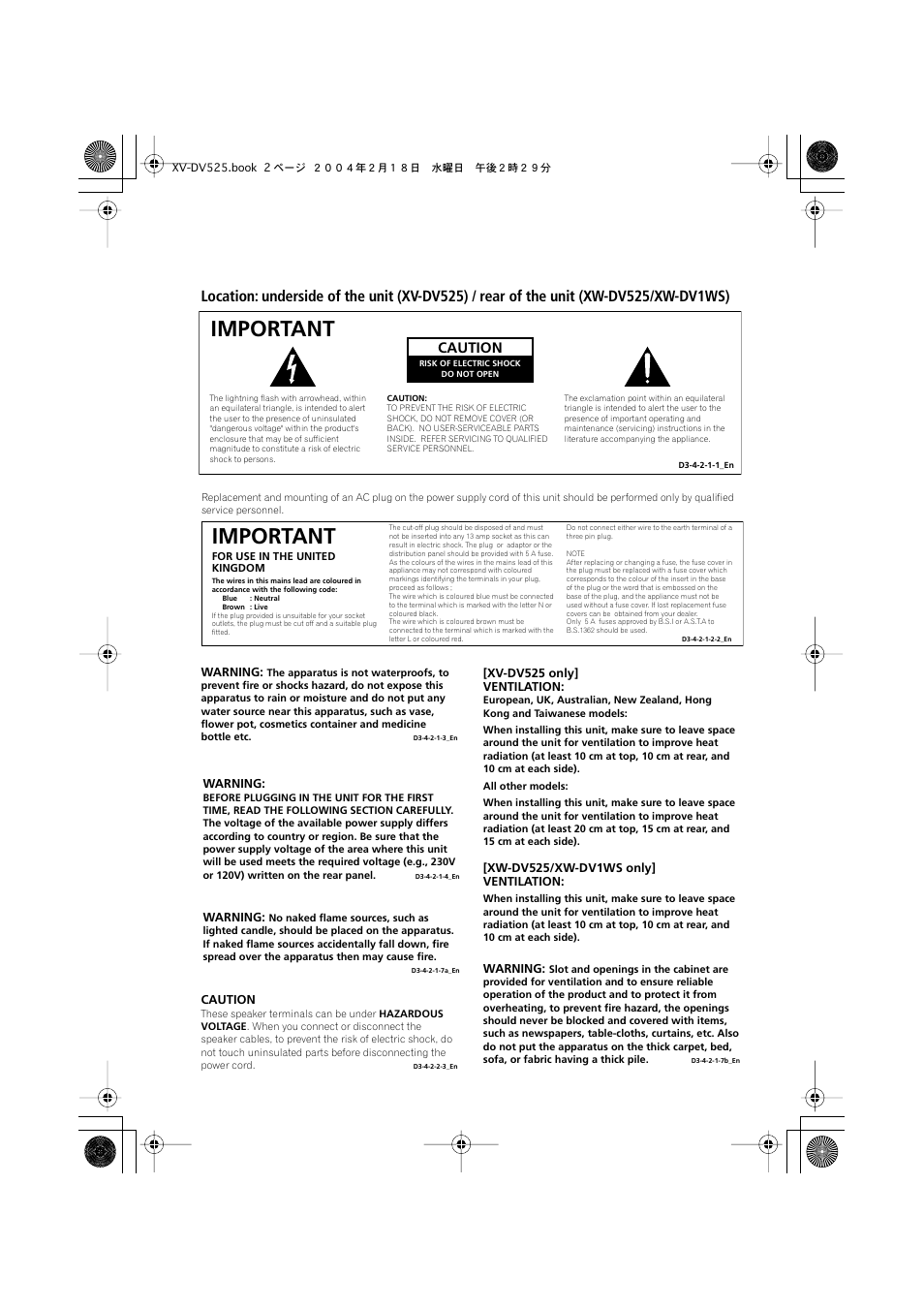 Important, Caution | Pioneer S-DV525 User Manual | Page 2 / 84