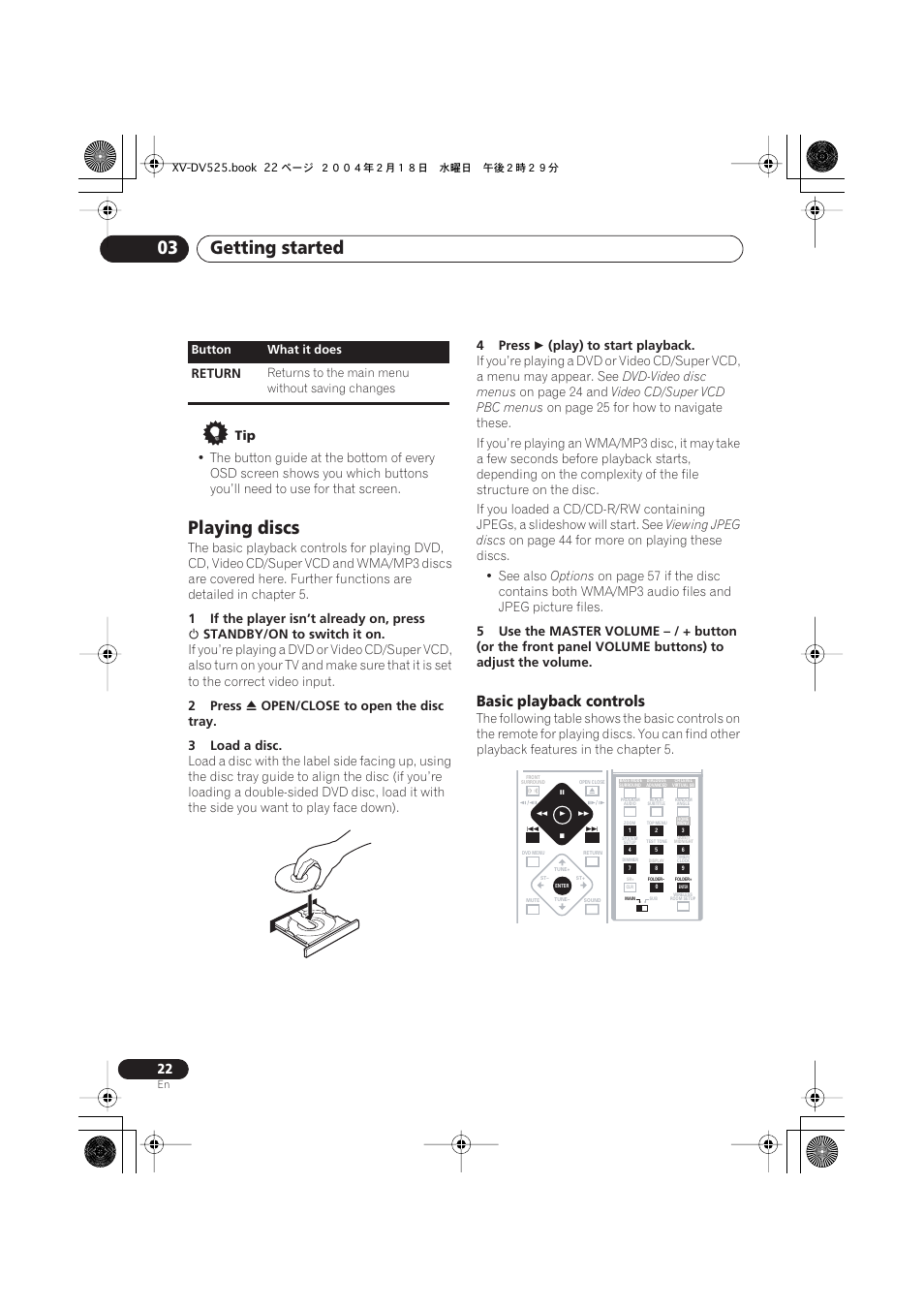 Playing discs, Basic playback controls, Getting started 03 | Pioneer S-DV525 User Manual | Page 22 / 84