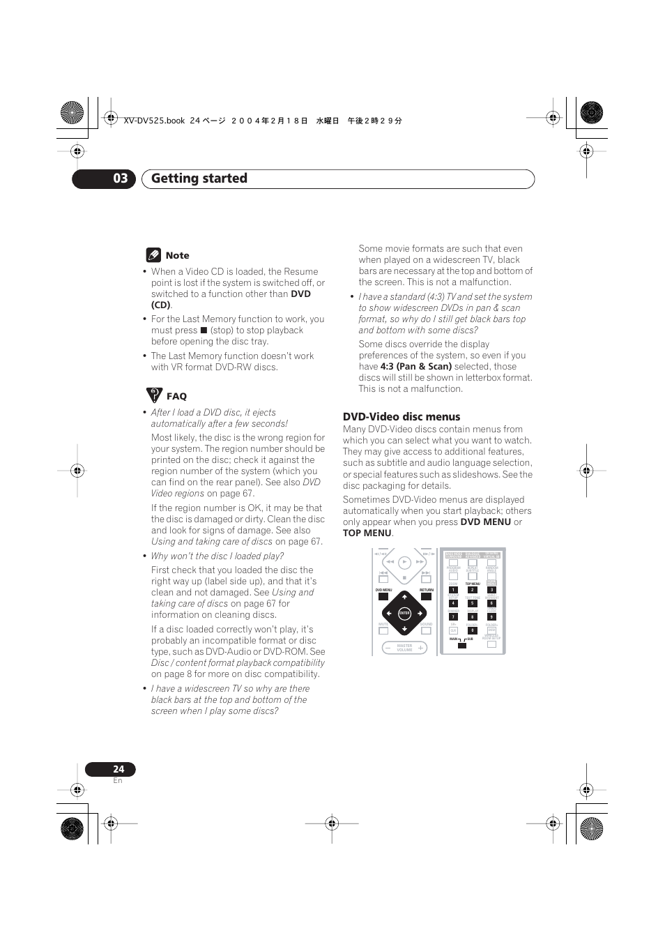 Dvd-video disc menus, Getting started 03 | Pioneer S-DV525 User Manual | Page 24 / 84