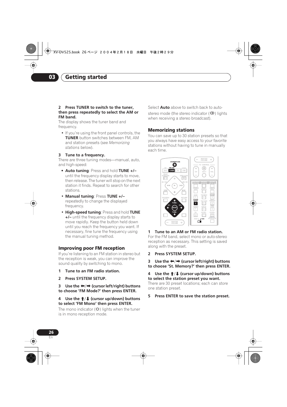 Improving poor fm reception, Memorizing stations, Getting started 03 | Pioneer S-DV525 User Manual | Page 26 / 84