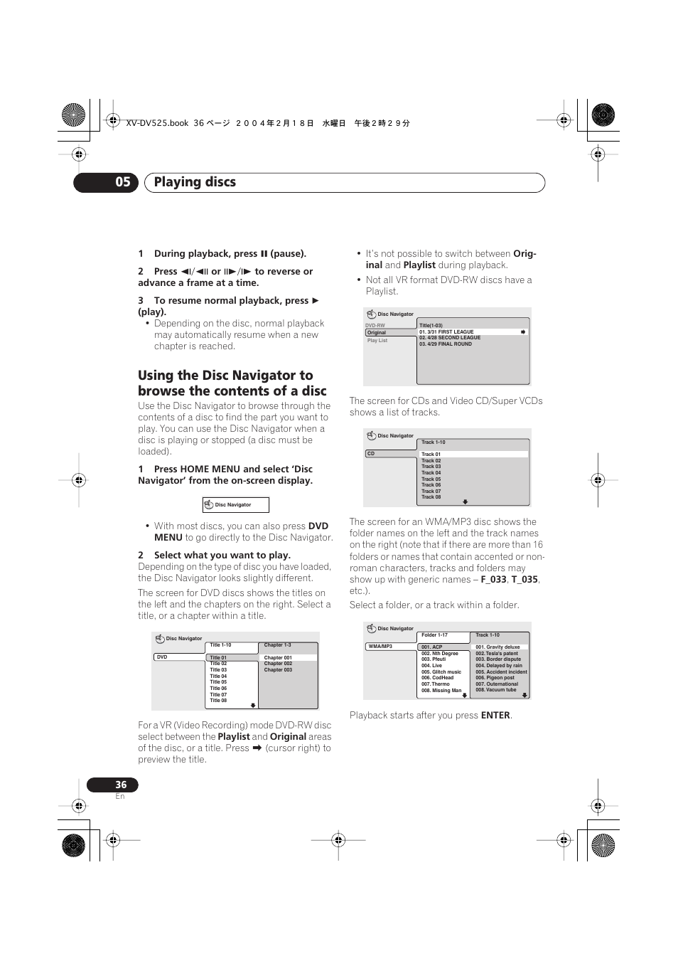Playing discs 05 | Pioneer S-DV525 User Manual | Page 36 / 84