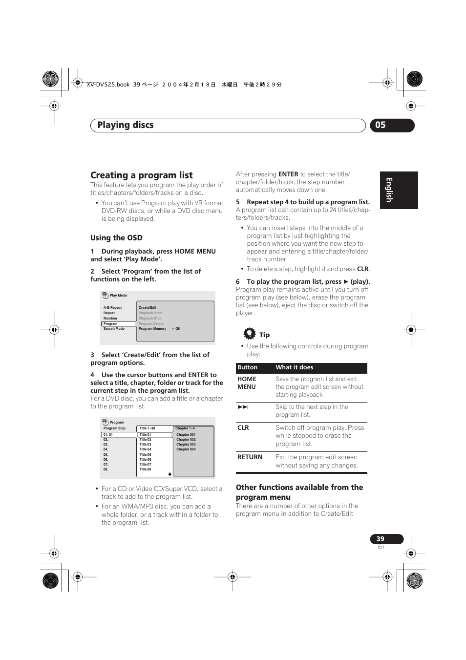 Creating a program list, Using the osd, Other functions available from the program menu | Playing discs 05 | Pioneer S-DV525 User Manual | Page 39 / 84