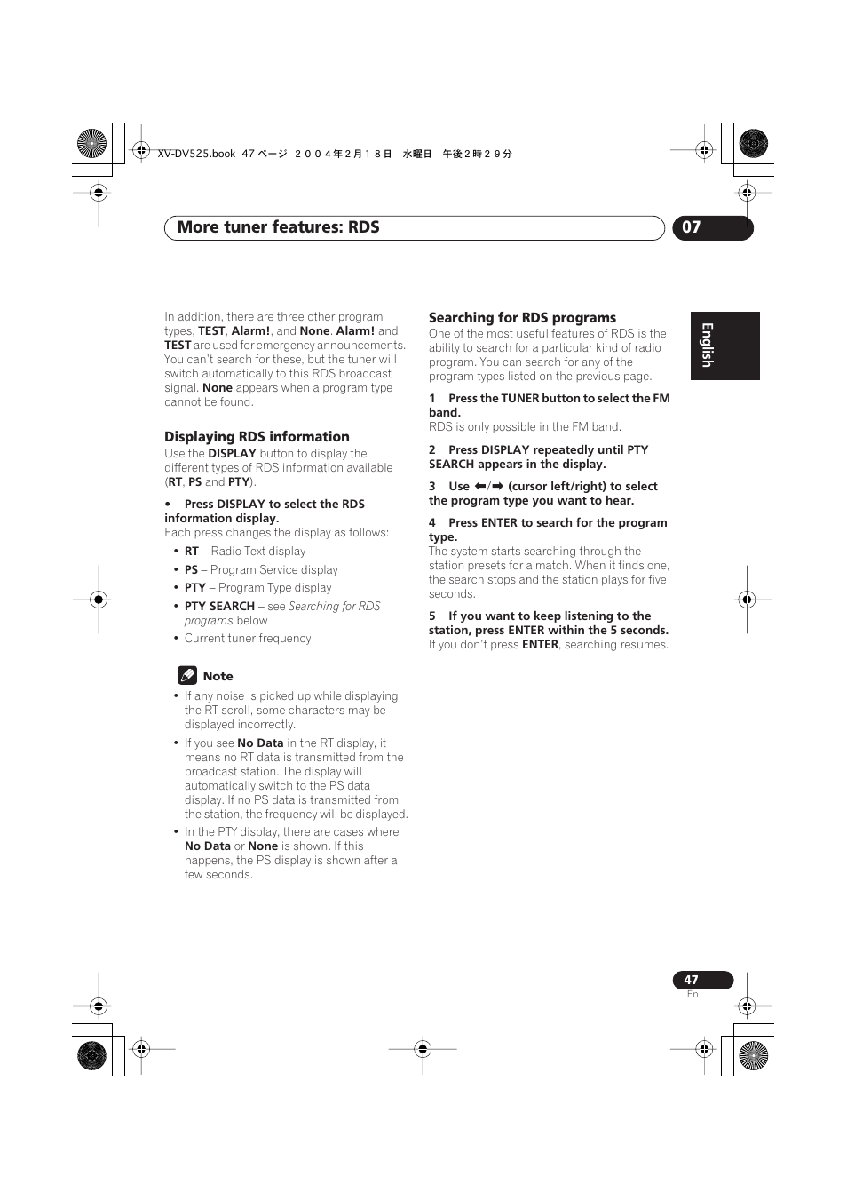 Displaying rds information, Searching for rds programs, More tuner features: rds 07 | Pioneer S-DV525 User Manual | Page 47 / 84