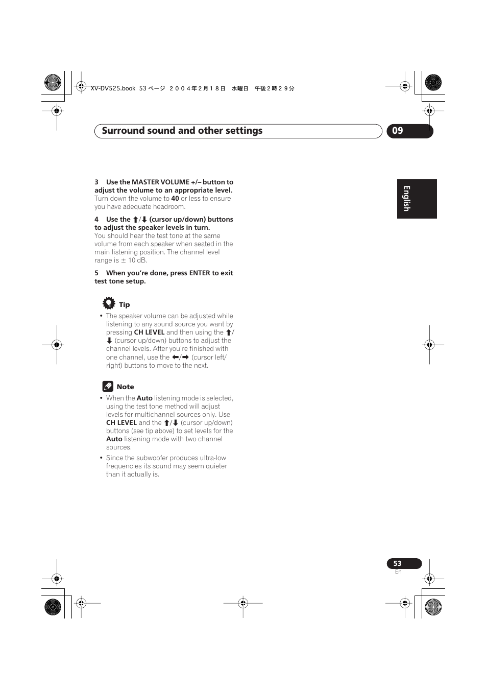 Surround sound and other settings 09 | Pioneer S-DV525 User Manual | Page 53 / 84