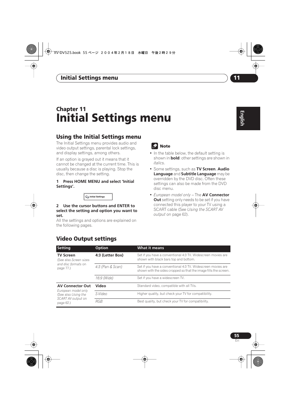 11 initial settings menu, Using the initial settings menu, Video output settings | Initial settings menu, Initial settings menu 11, Chapter 11 | Pioneer S-DV525 User Manual | Page 55 / 84