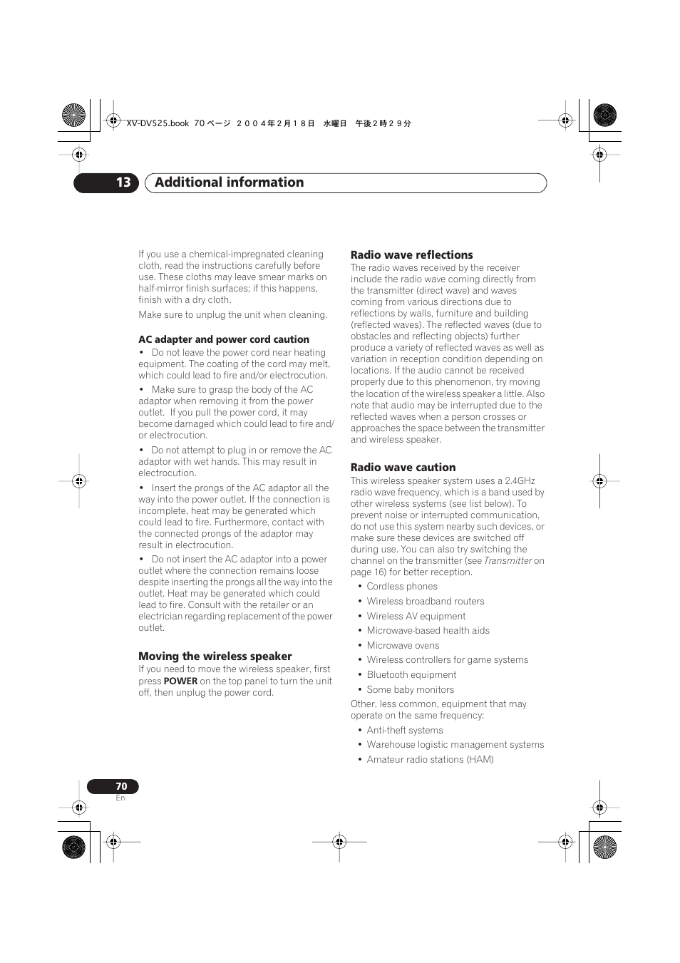 Moving the wireless speaker, Radio wave reflections, Radio wave caution | Additional information 13 | Pioneer S-DV525 User Manual | Page 70 / 84