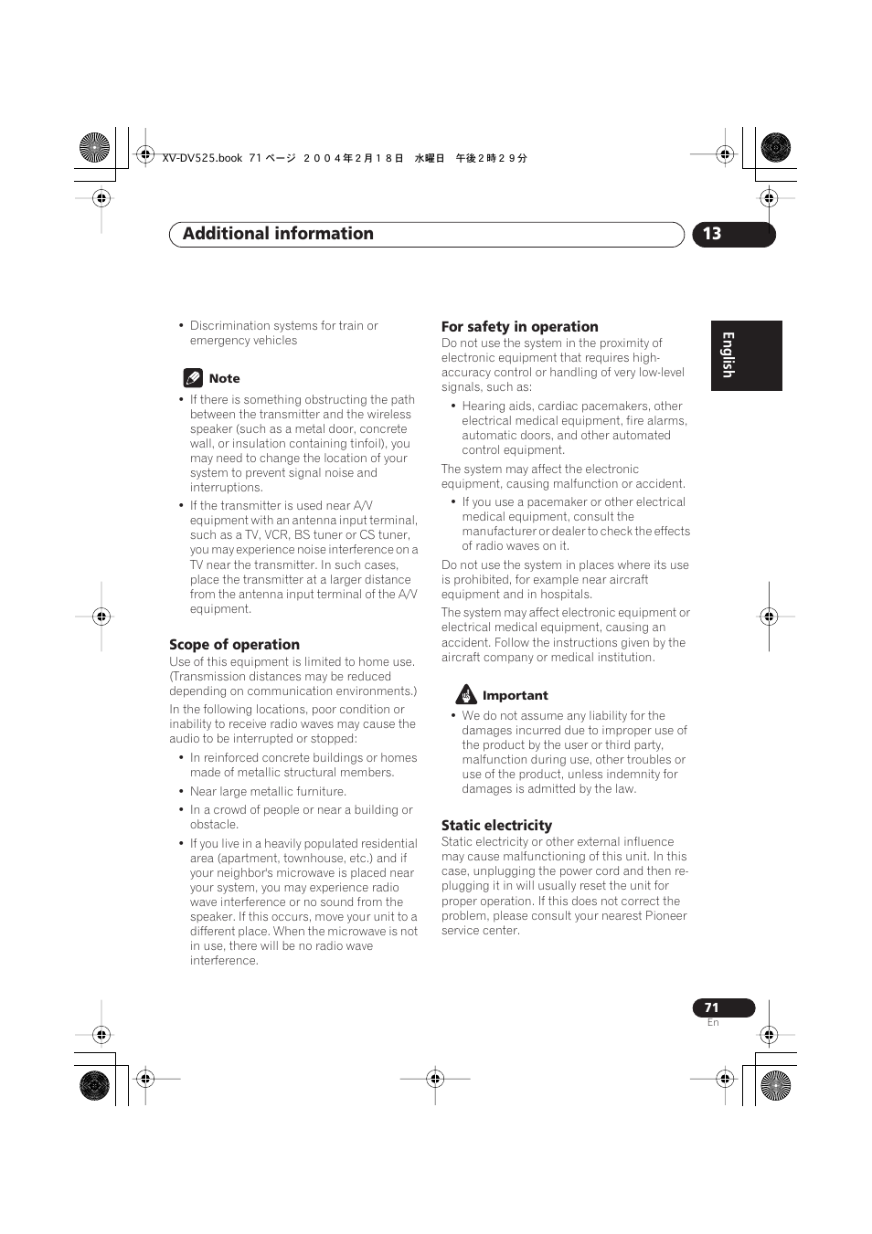 Scope of operation, For safety in operation, Static electricity | Additional information 13 | Pioneer S-DV525 User Manual | Page 71 / 84