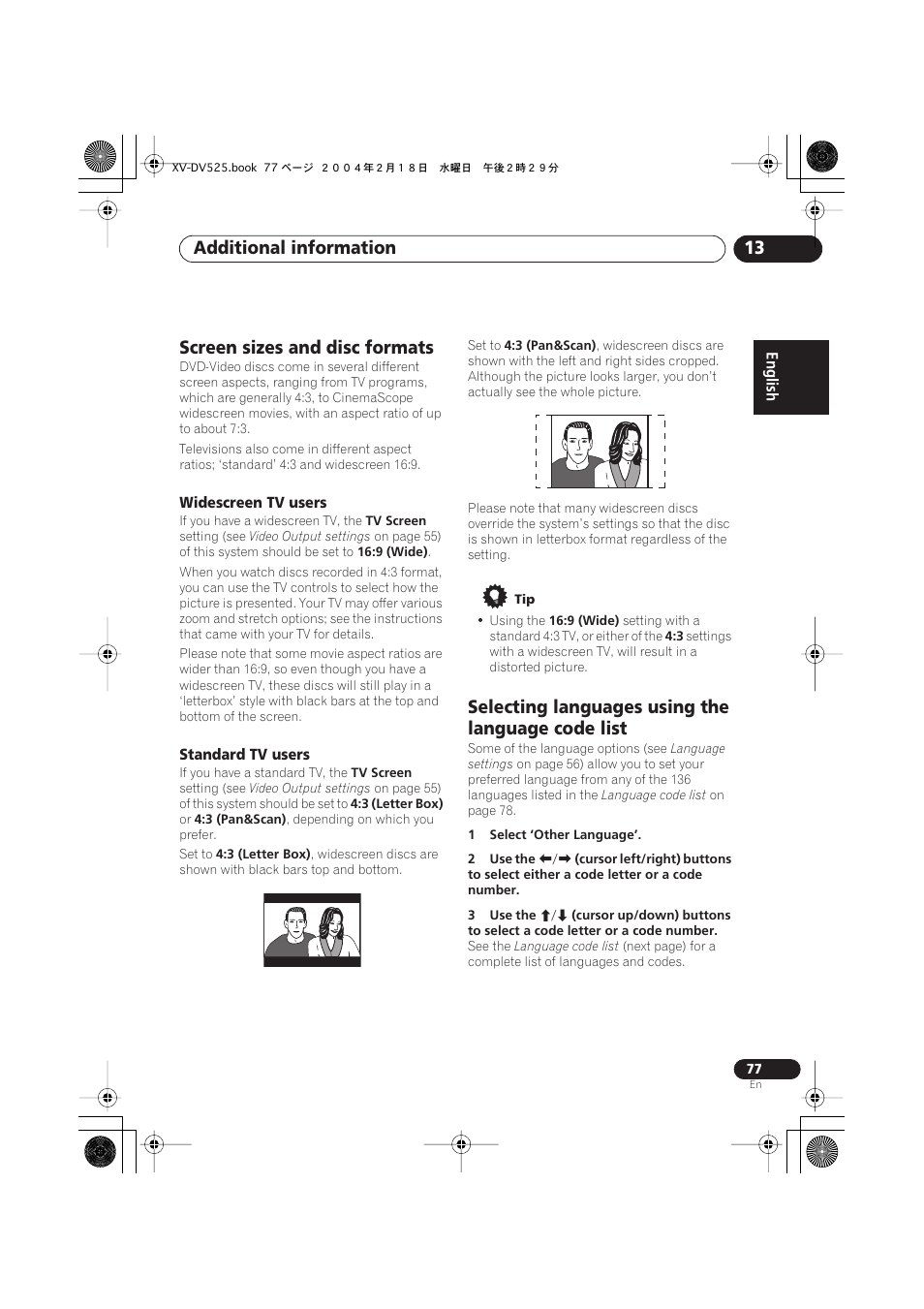 Screen sizes and disc formats, Widescreen tv users, Standard tv users | Selecting languages using the language code list, Additional information 13 | Pioneer S-DV525 User Manual | Page 77 / 84