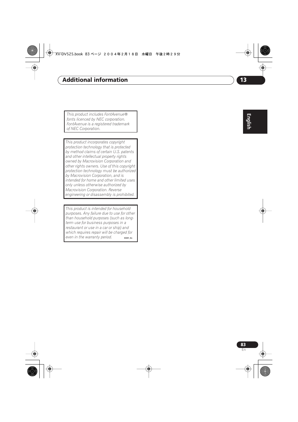 Additional information 13 | Pioneer S-DV525 User Manual | Page 83 / 84