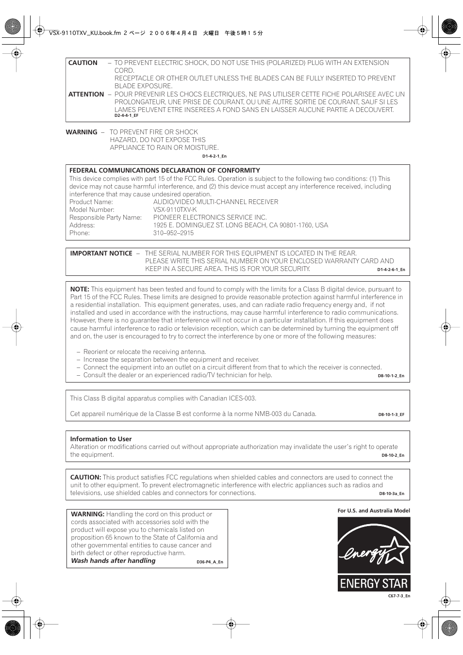 Pioneer VSX-9110TXV-K User Manual | Page 2 / 84