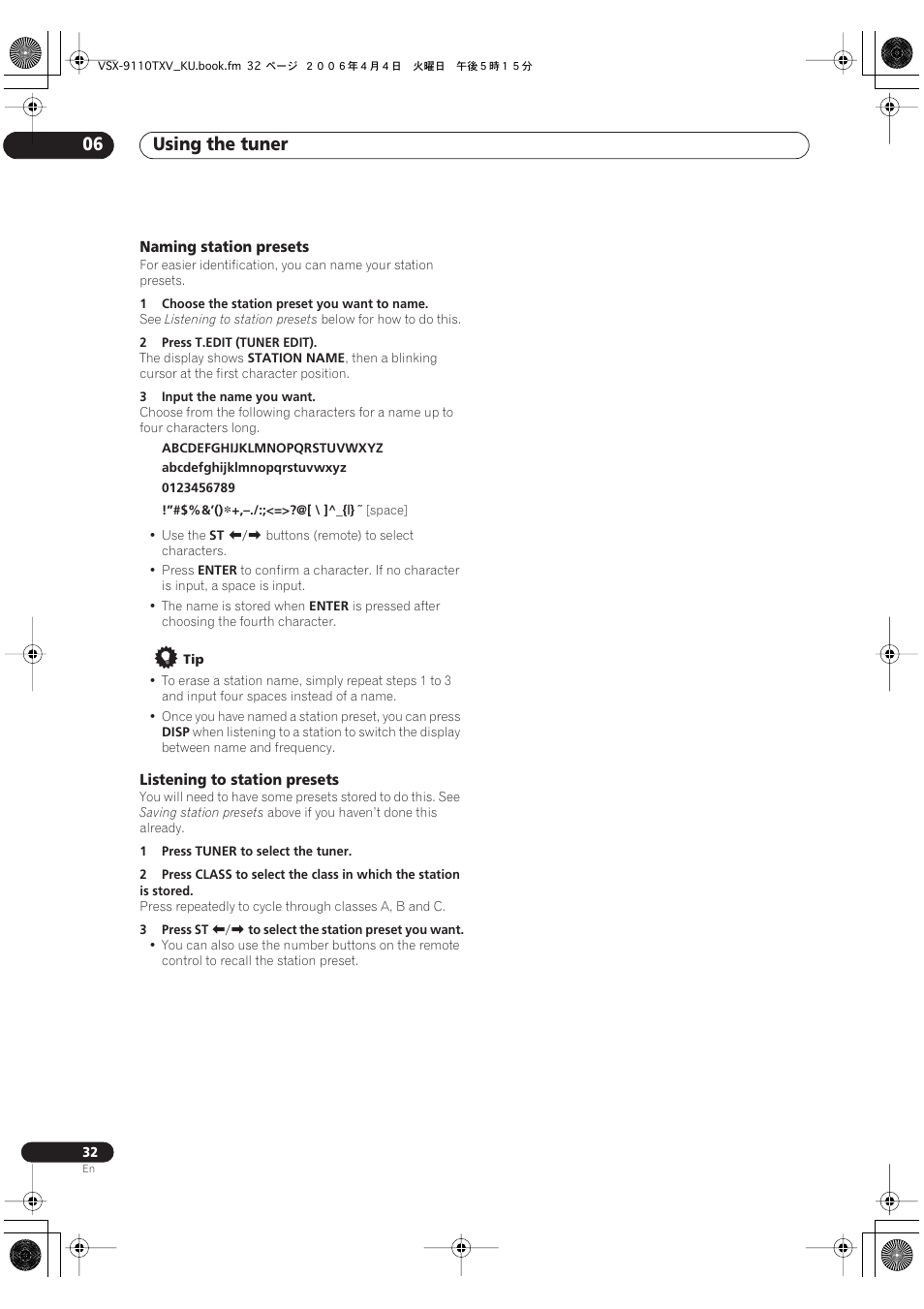 Using the tuner 06 | Pioneer VSX-9110TXV-K User Manual | Page 32 / 84