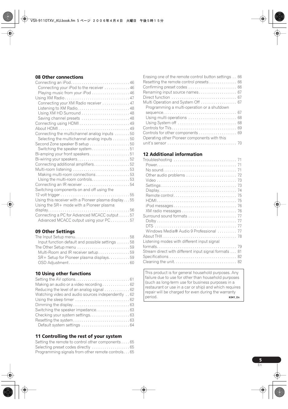 Pioneer VSX-9110TXV-K User Manual | Page 5 / 84