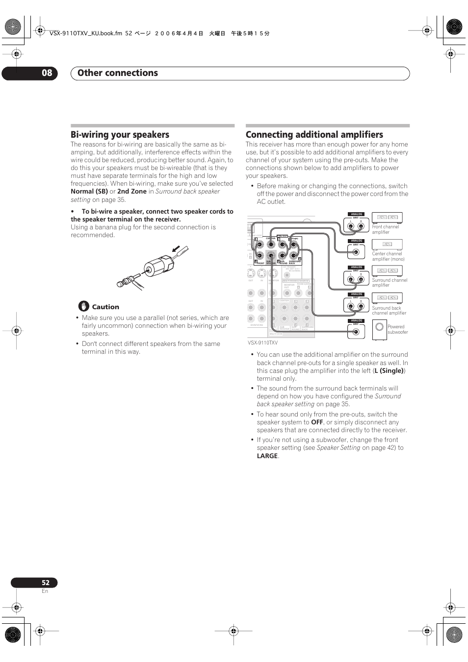 Other connections 08, Bi-wiring your speakers, Connecting additional amplifiers | Pioneer VSX-9110TXV-K User Manual | Page 52 / 84