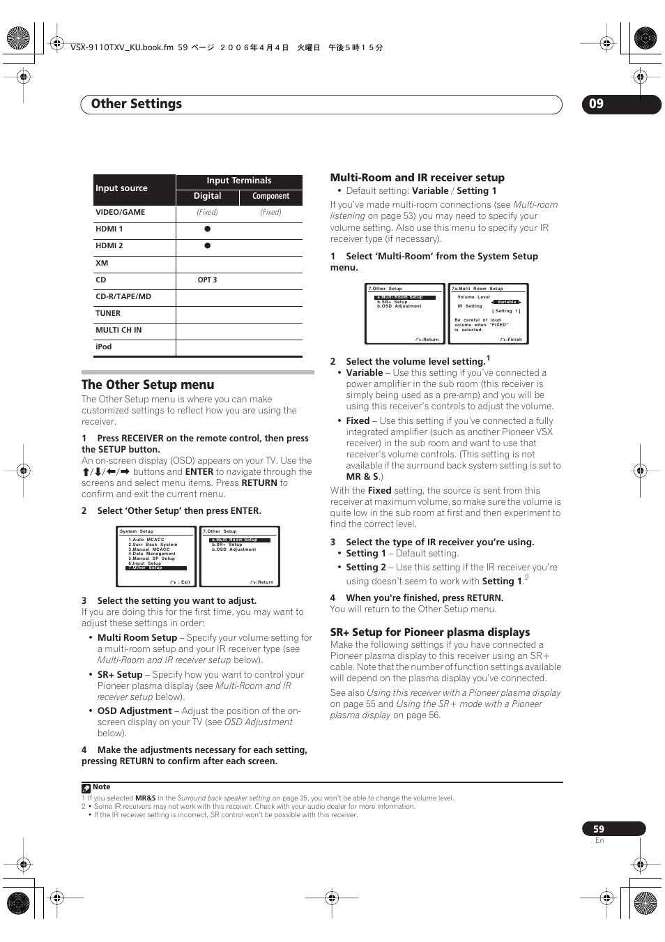 The other setup menu, Other settings 09, Multi-room and ir receiver setup | Sr+ setup for pioneer plasma displays | Pioneer VSX-9110TXV-K User Manual | Page 59 / 84