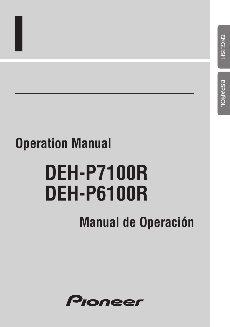 Pioneer DEH-P6100R User Manual | 124 pages