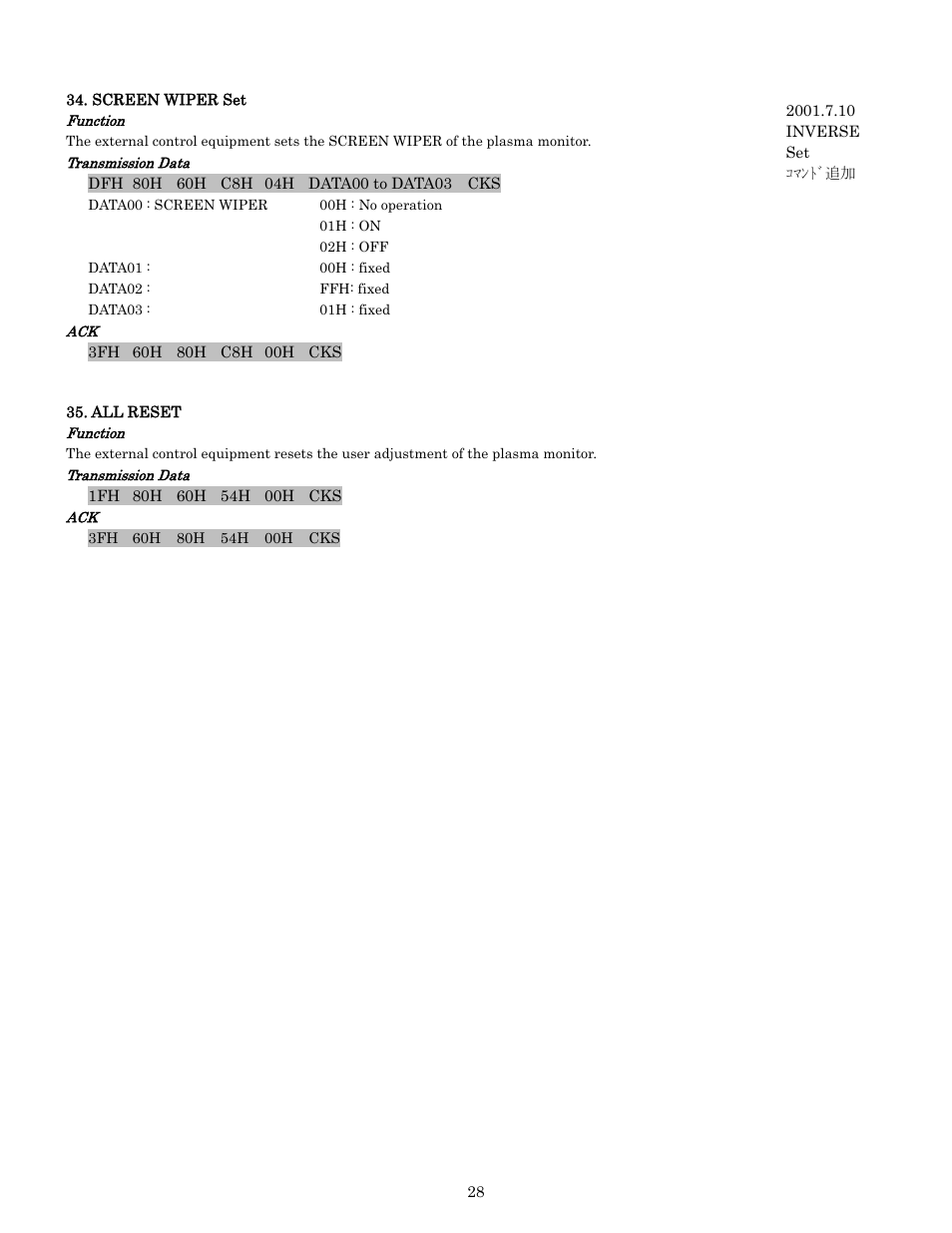 Pdp-614mx external control manual | Pioneer PDP-614MX External Control Manual RS-232C User Manual | Page 28 / 60
