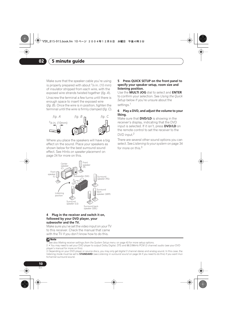 5 minute guide 02 | Pioneer 915 User Manual | Page 10 / 76
