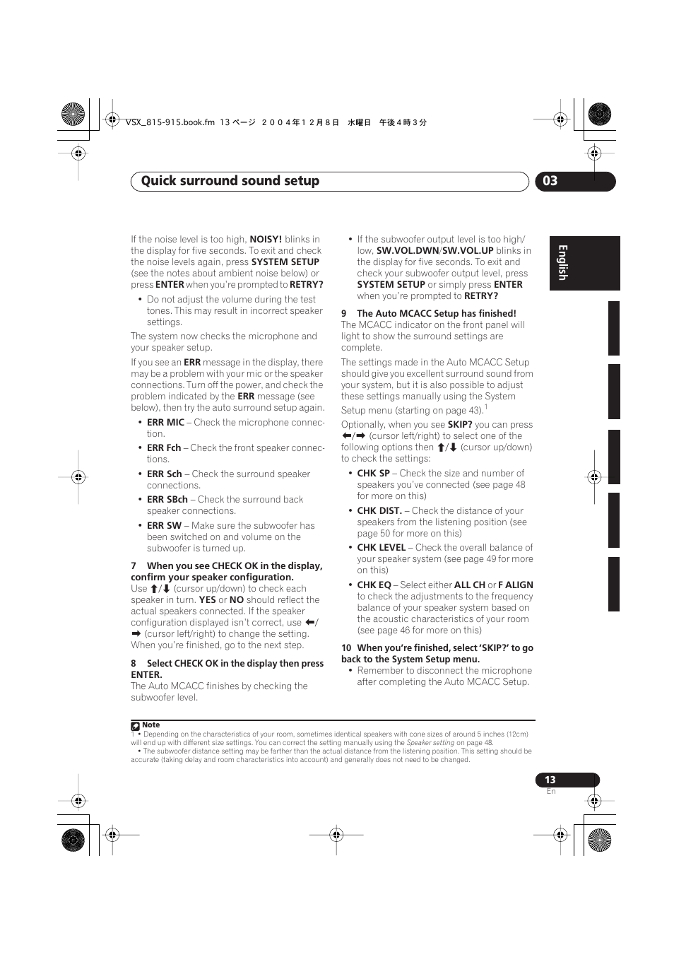 Quick surround sound setup 03 | Pioneer 915 User Manual | Page 13 / 76