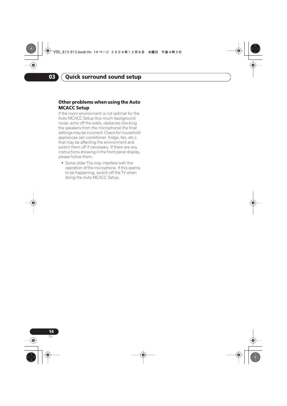 Other problems when using the auto mcacc setup, Quick surround sound setup 03 | Pioneer 915 User Manual | Page 14 / 76