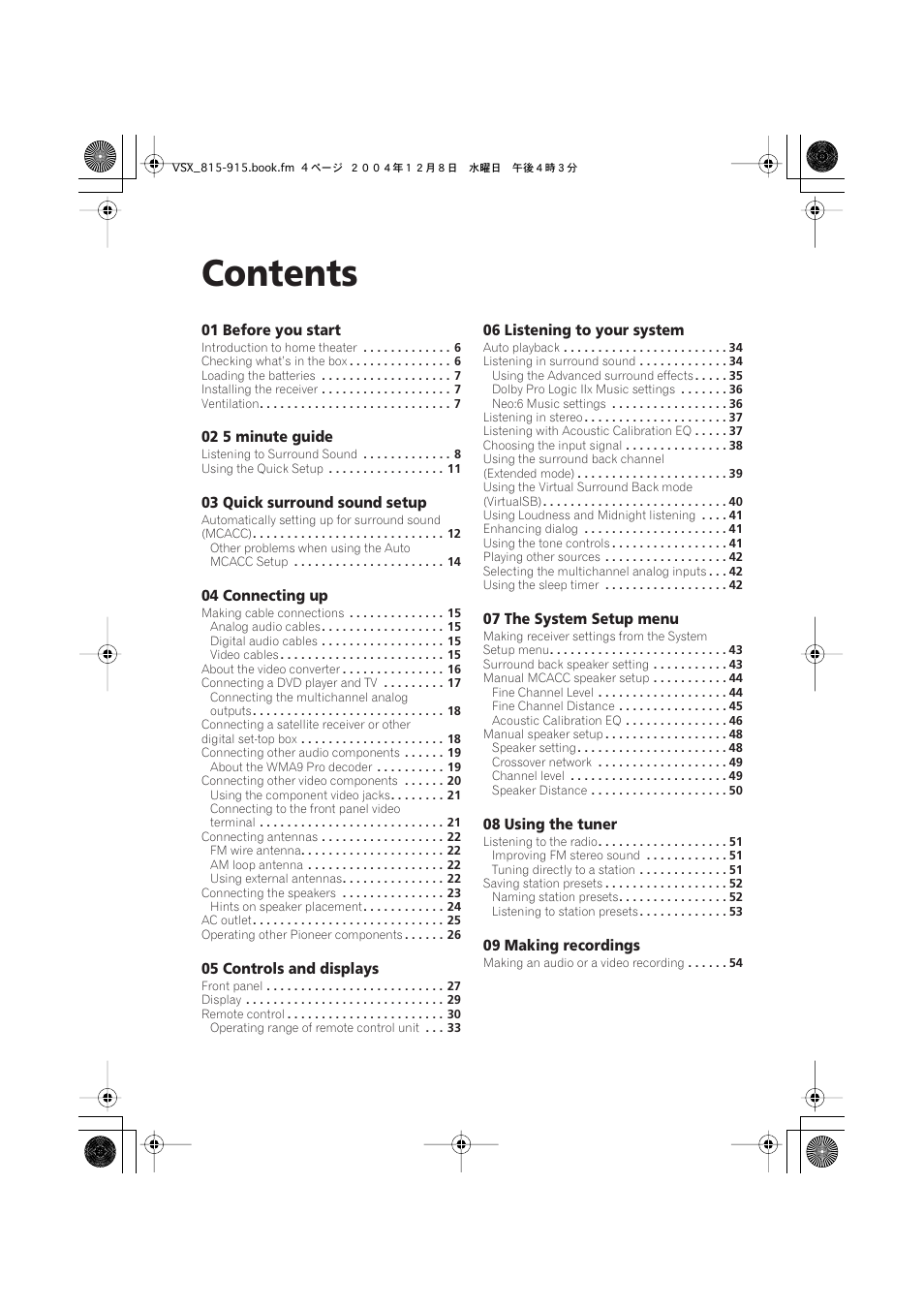 Pioneer 915 User Manual | Page 4 / 76