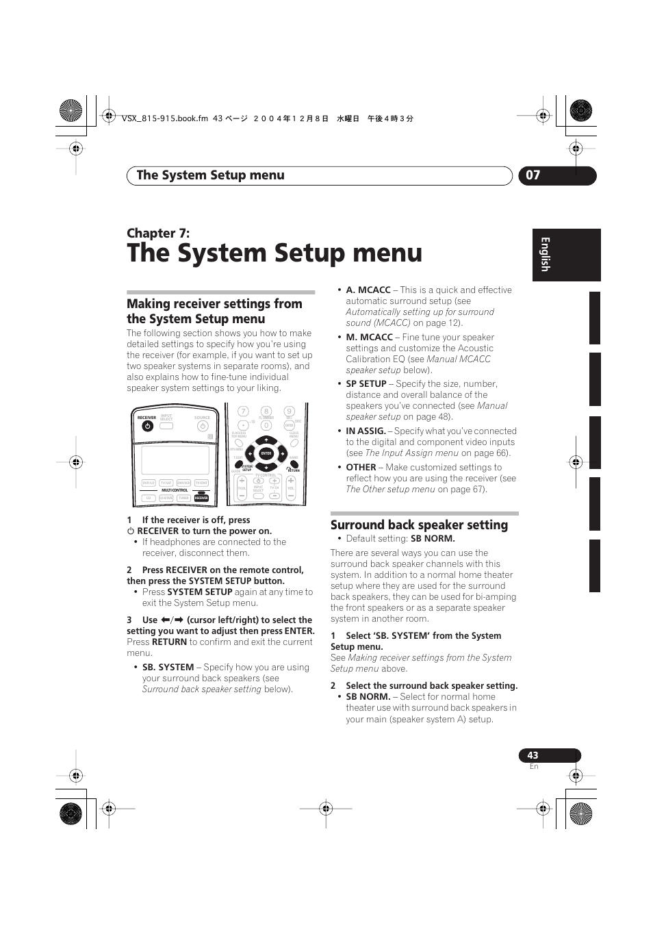 07 the system setup menu, Surround back speaker setting, The system setup menu | The system setup menu 07, Chapter 7 | Pioneer 915 User Manual | Page 43 / 76