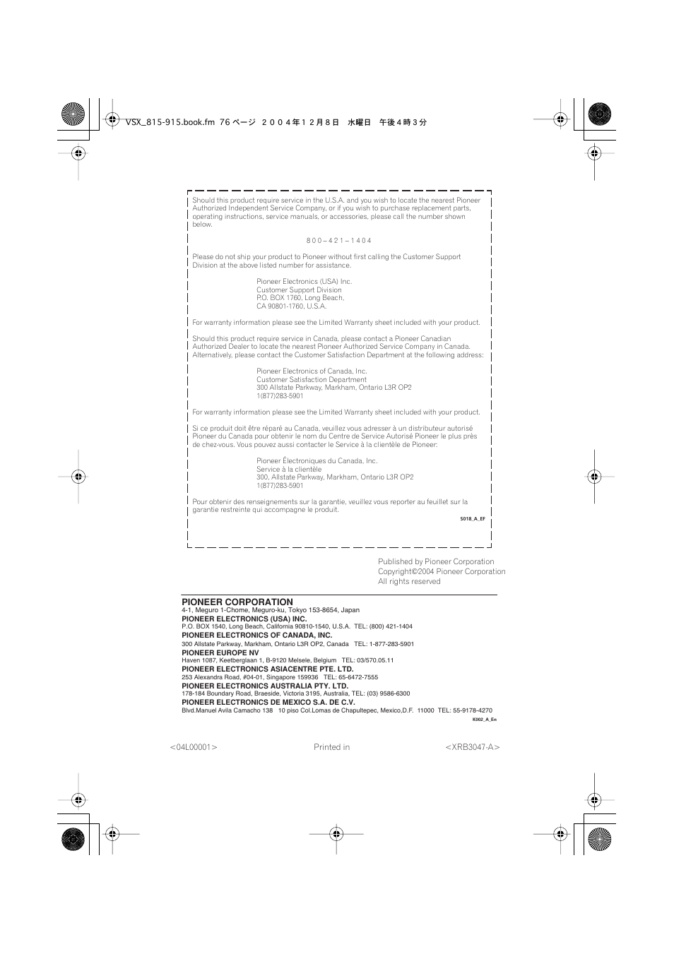 Pioneer 915 User Manual | Page 76 / 76