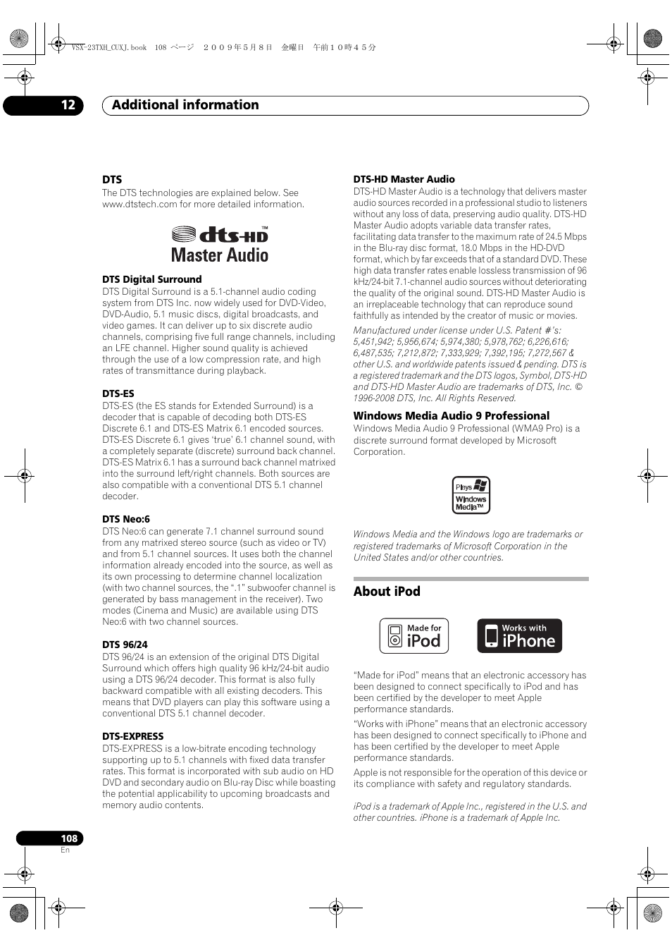 Windows media audio 9 professional, About ipod, Dts windows media audio 9 professional | Additional information 12 | Pioneer Elite VSX-23TXH User Manual | Page 108 / 123