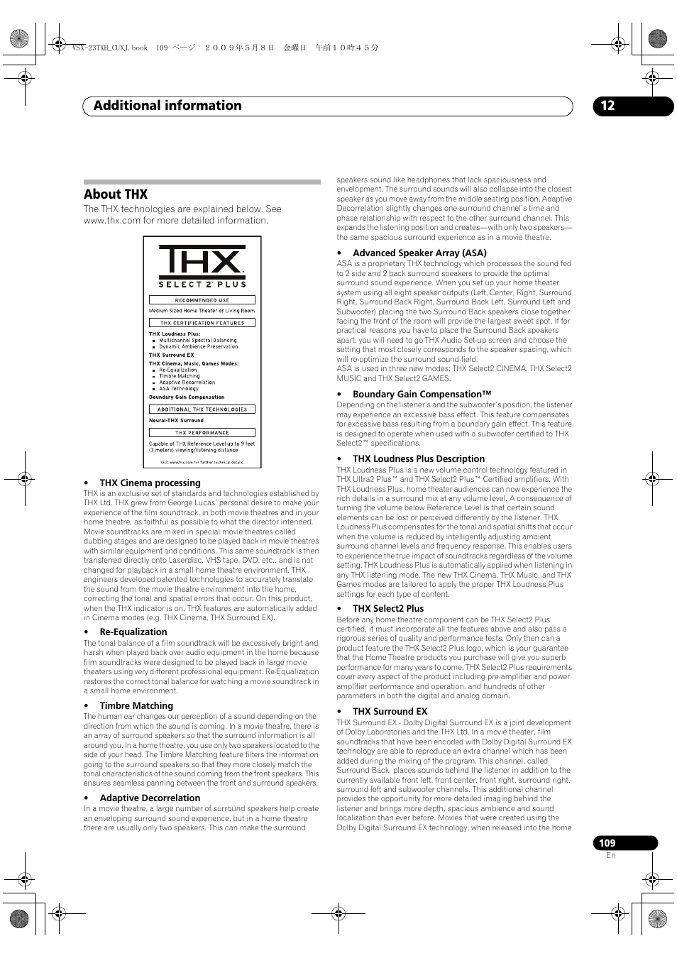 About thx, Additional information 12 | Pioneer Elite VSX-23TXH User Manual | Page 109 / 123