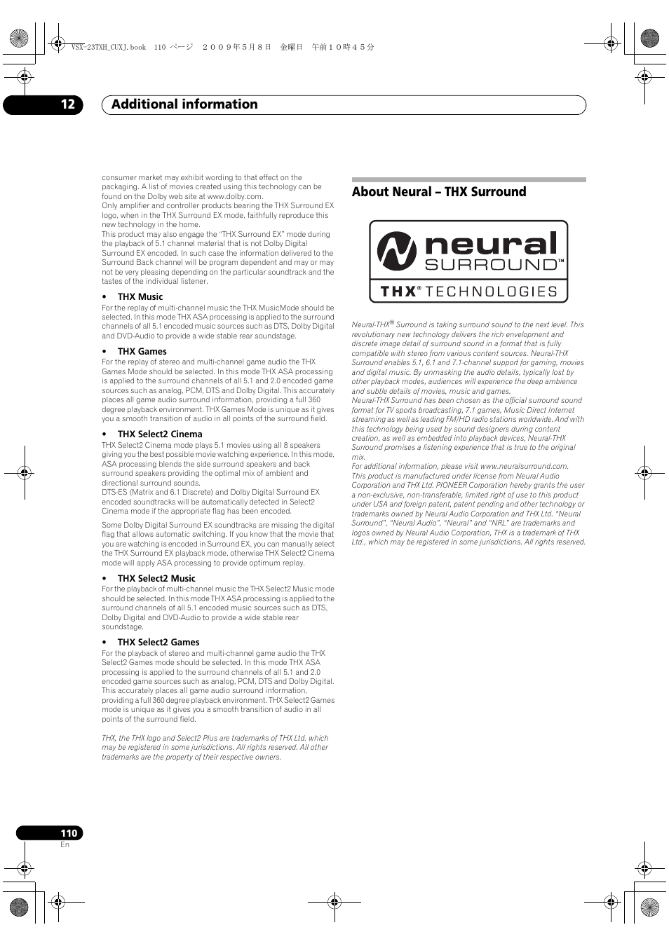 About neural - thx surround, About neural – thx surround, Additional information 12 | Pioneer Elite VSX-23TXH User Manual | Page 110 / 123