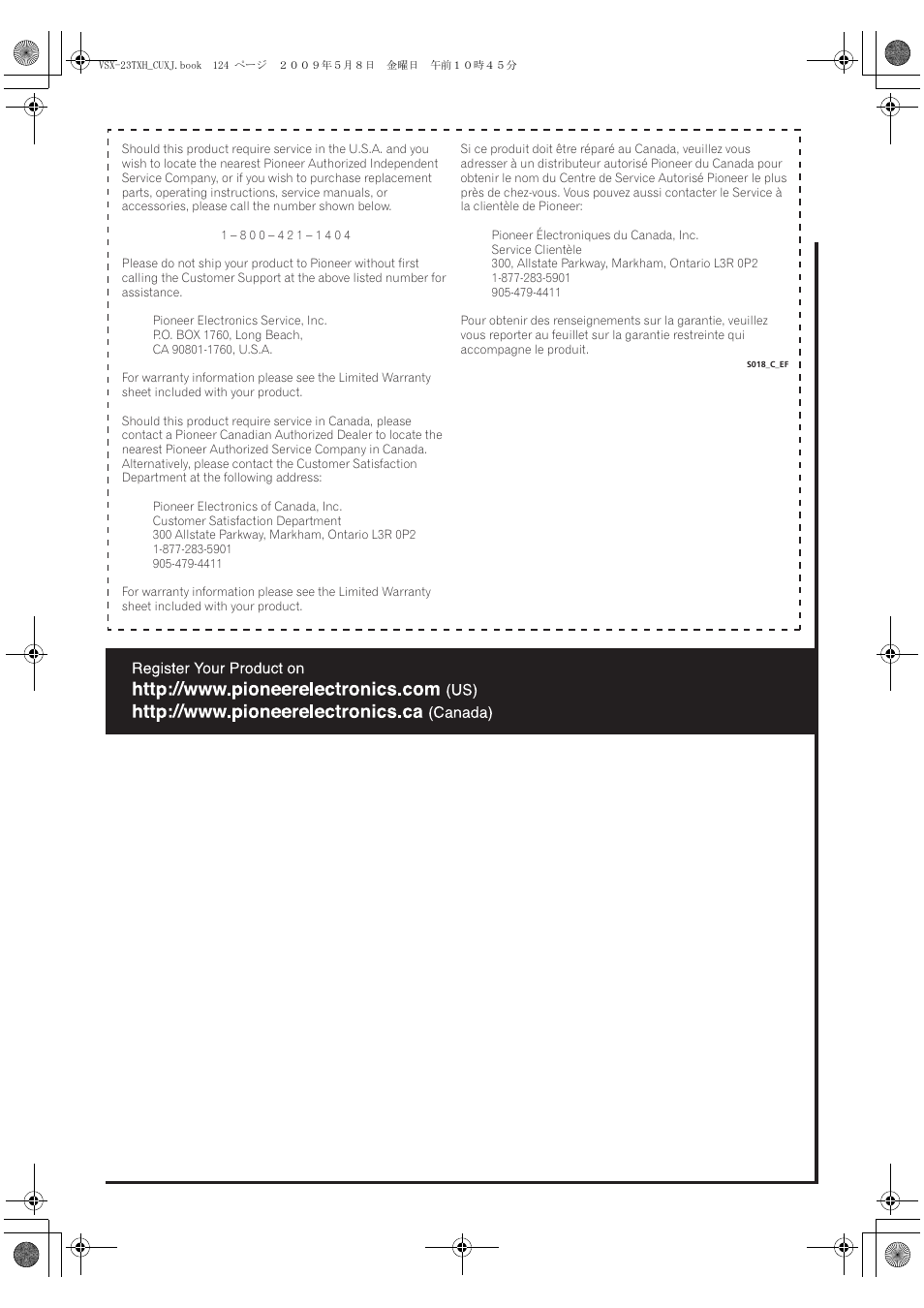 Pioneer corporation | Pioneer Elite VSX-23TXH User Manual | Page 123 / 123