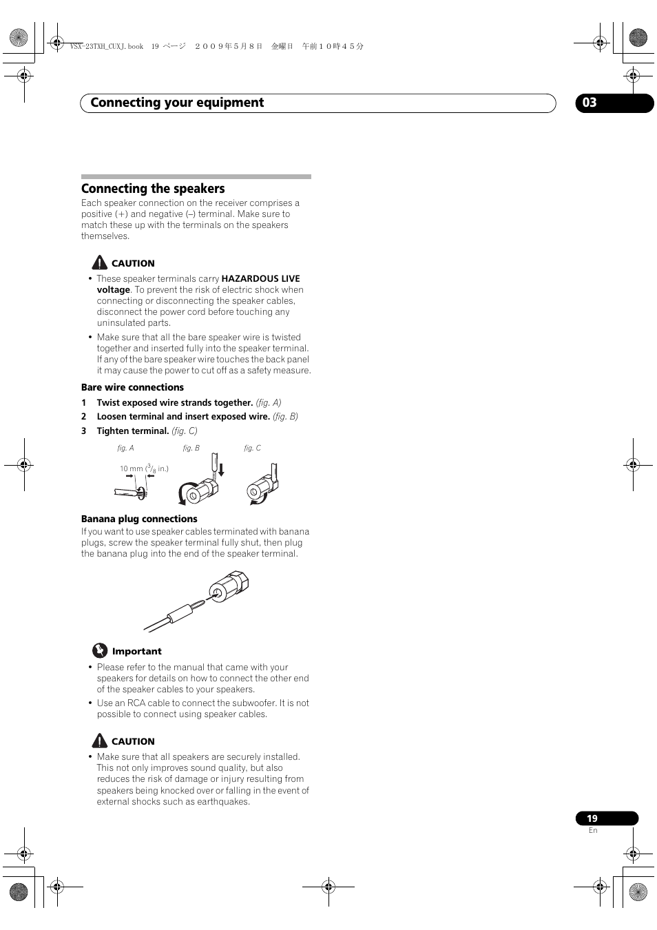 Connecting the speakers, Connecting your equipment 03 | Pioneer Elite VSX-23TXH User Manual | Page 19 / 123