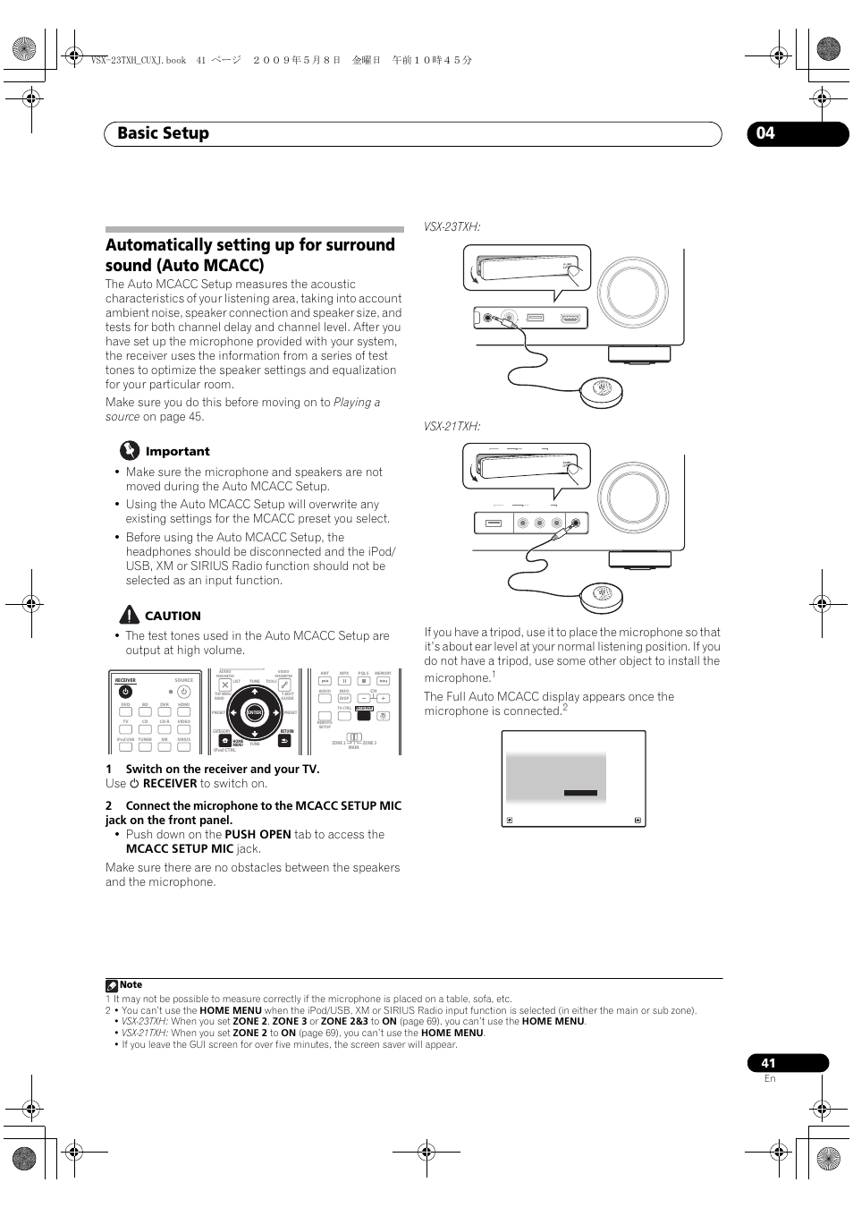 Basic setup 04, Vsx-23txh_cuxj.book 41 ページ ２００９年５月８日 金曜日 午前１０時４５分 | Pioneer Elite VSX-23TXH User Manual | Page 41 / 123