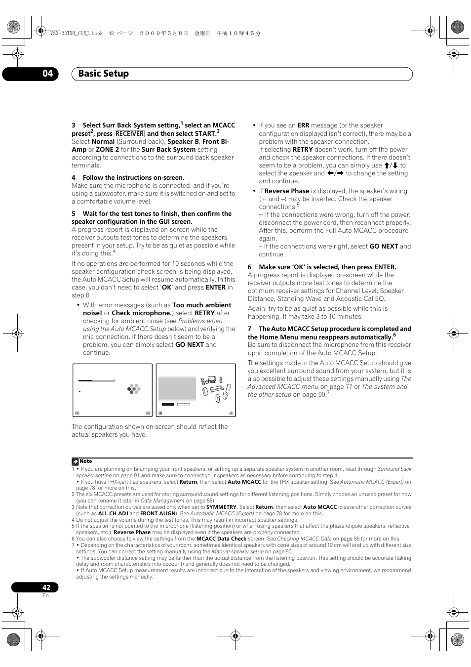 Basic setup 04 | Pioneer Elite VSX-23TXH User Manual | Page 42 / 123