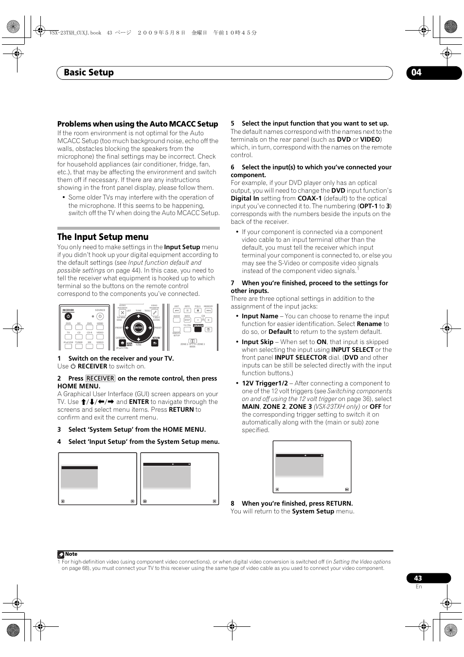 Problems when using the auto mcacc setup, The input setup menu, Basic setup 04 | Receiver | Pioneer Elite VSX-23TXH User Manual | Page 43 / 123