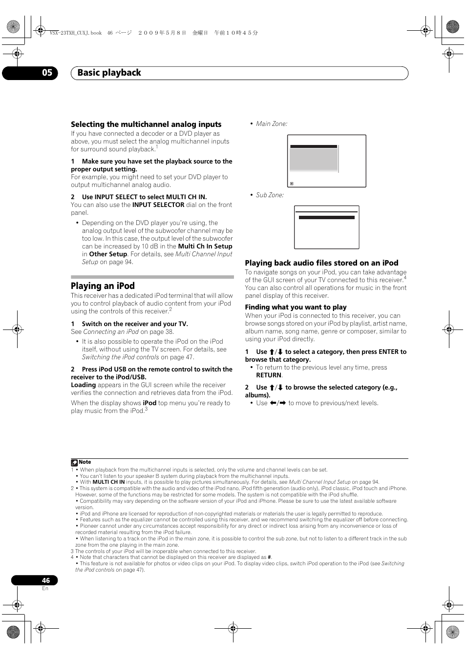 Selecting the multichannel analog inputs, Playing an ipod, Playing back audio files stored on an ipod | Basic playback 05, Finding what you want to play | Pioneer Elite VSX-23TXH User Manual | Page 46 / 123