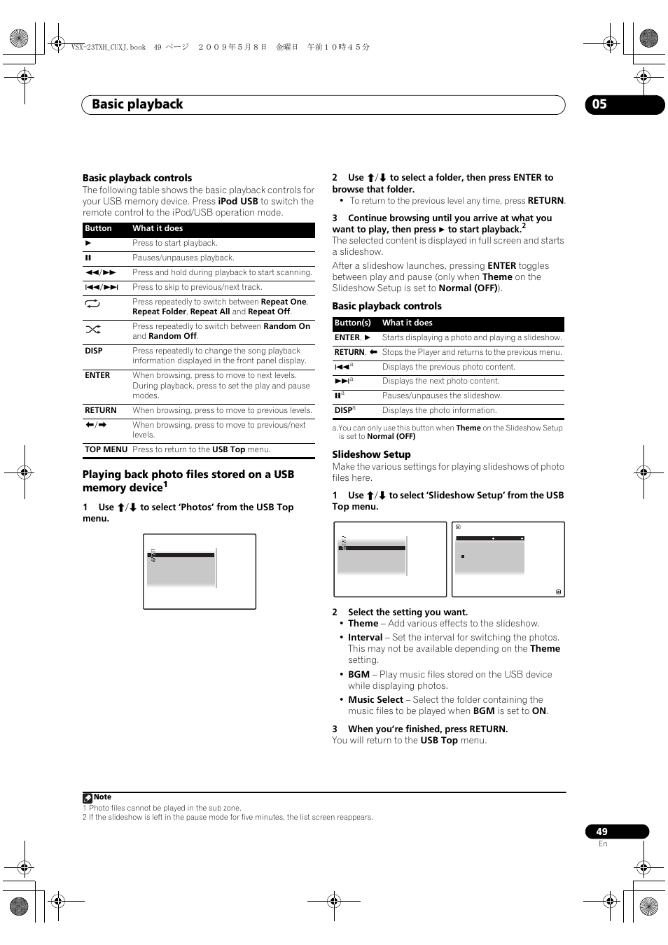 Basic playback 05 | Pioneer Elite VSX-23TXH User Manual | Page 49 / 123
