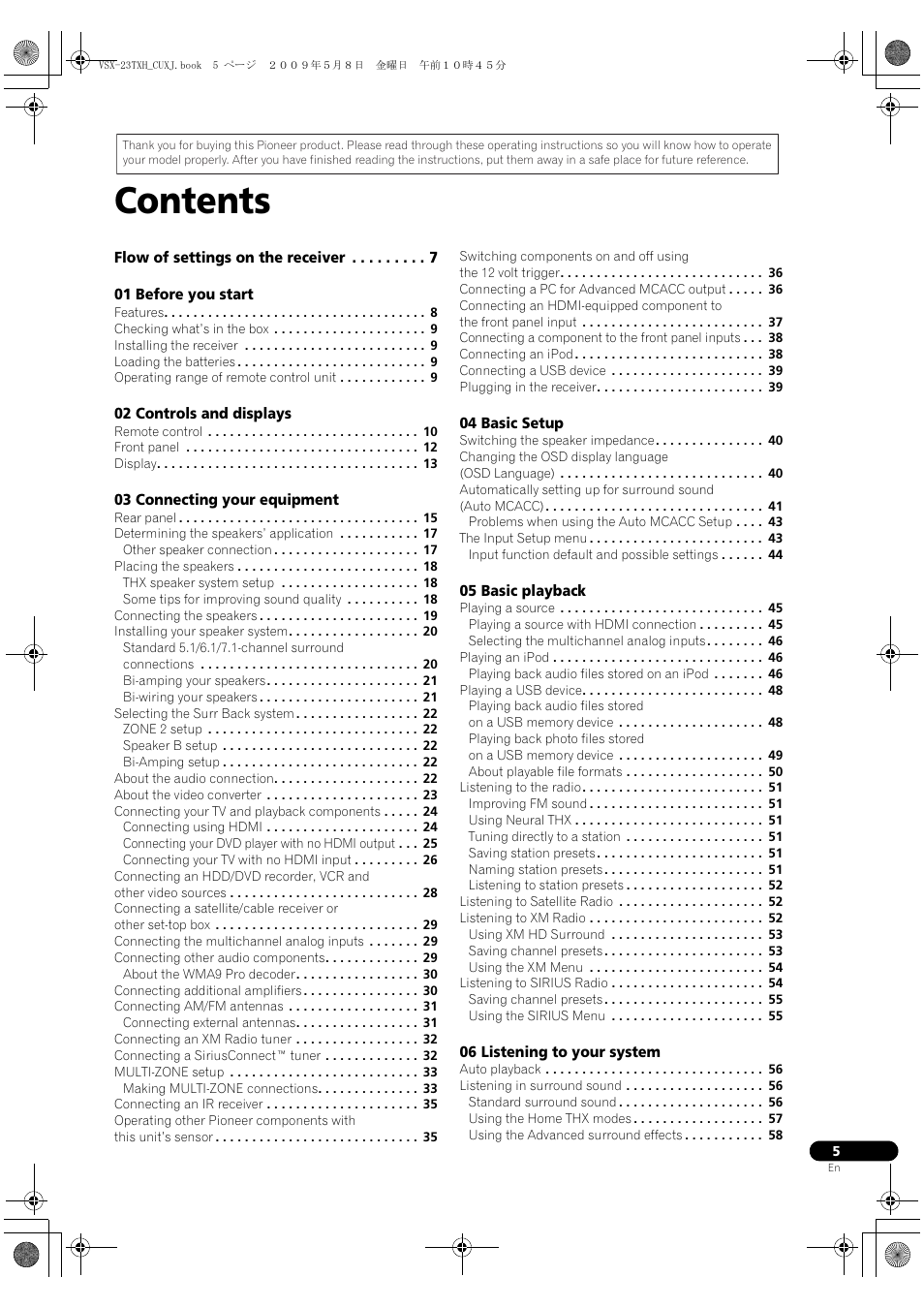 Pioneer Elite VSX-23TXH User Manual | Page 5 / 123